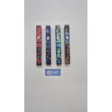 mezouzot - 12cm