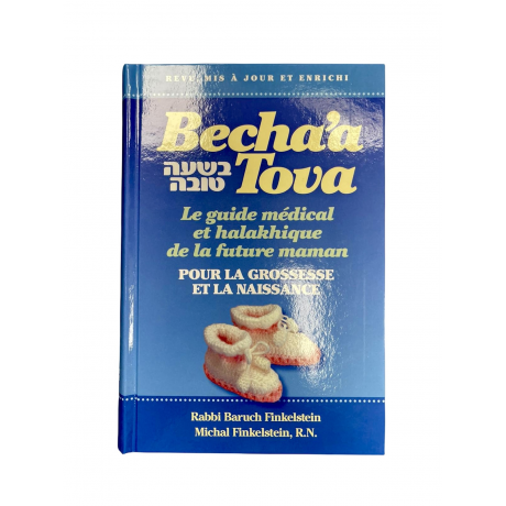 BECHA'A TOVA