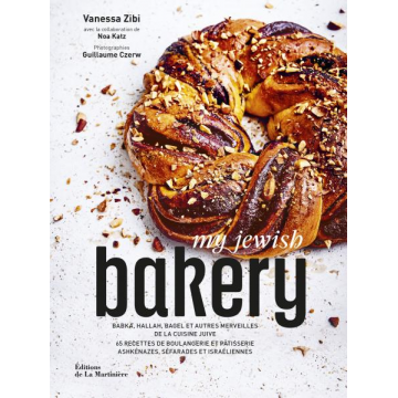 MY JEWISH BAKERY