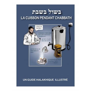 LE CUISTOT DU SHABBAT