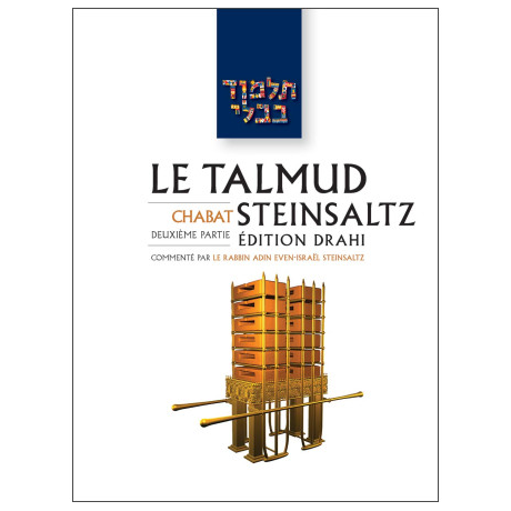 LE TALMUD STENZALE EROVIM TOME 2