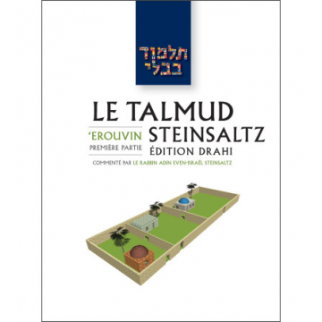 'Erouvin 1 - Le Talmud Steinsaltz T4