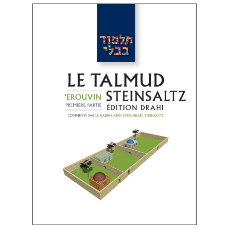 LE TALMUD STENZALE EROVIM TOME 2