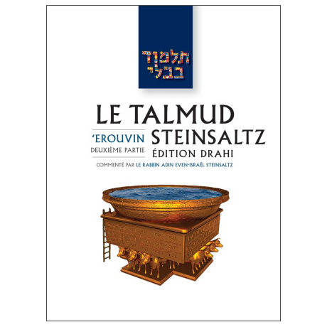 'Erouvin 2 - Le Talmud Steinsaltz T5
