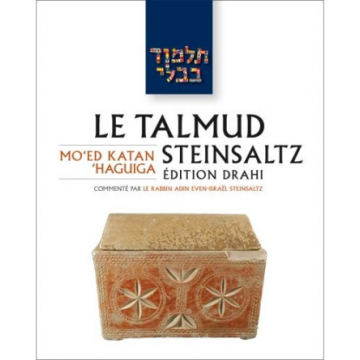 Moed Katan / Haguiga - Le Talmud Steinsaltz T13