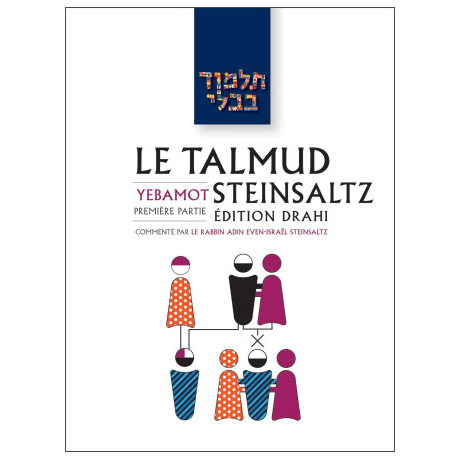 'Erouvin 2 - Le Talmud Steinsaltz T5