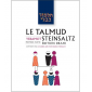 Yebamot 1- Le Talmud Steinsaltz T14