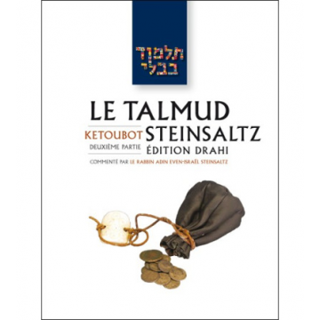 Ketoubot II - Le Talmud Steinsaltz T17