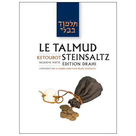 'Erouvin 2 - Le Talmud Steinsaltz T5