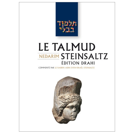 'Erouvin 2 - Le Talmud Steinsaltz T5