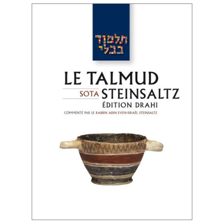 'Erouvin 2 - Le Talmud Steinsaltz T5