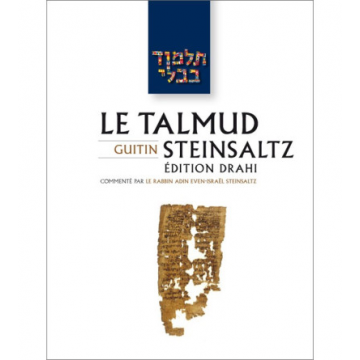 'Erouvin 2 - Le Talmud Steinsaltz T5