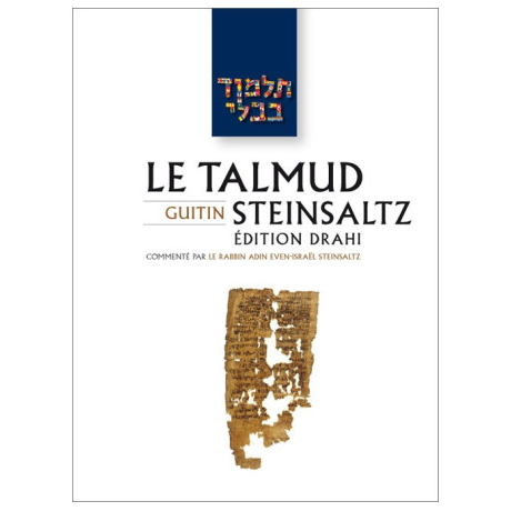 'Erouvin 2 - Le Talmud Steinsaltz T5