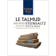Baba Metsia 1 - Le Talmud Steinsaltz T25