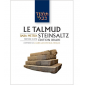 Baba Metsia 1 - Le Talmud Steinsaltz T25