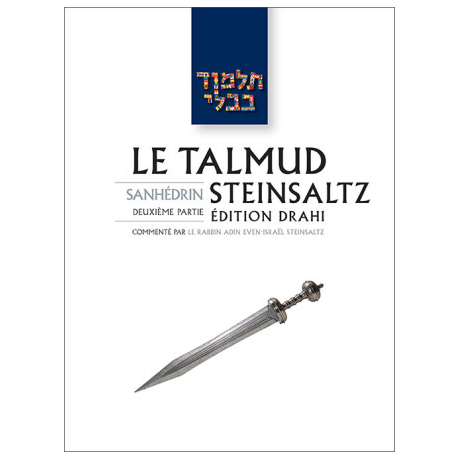 'Erouvin 2 - Le Talmud Steinsaltz T5