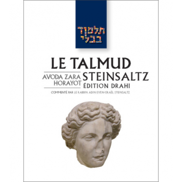 'Erouvin 2 - Le Talmud Steinsaltz T5