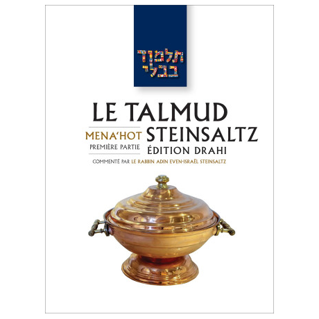 'Erouvin 2 - Le Talmud Steinsaltz T5