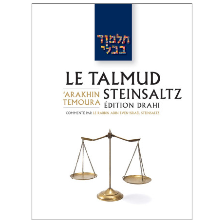 'Houlin 2 - Le Talmud Steinsaltz T38