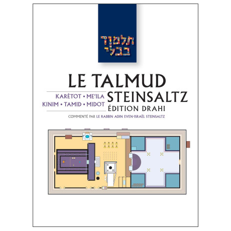 'Houlin 2 - Le Talmud Steinsaltz T38