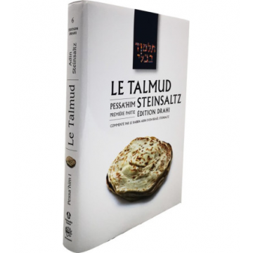 'Houlin 2 - Le Talmud Steinsaltz T38