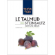 'Houlin 2 - Le Talmud Steinsaltz T38
