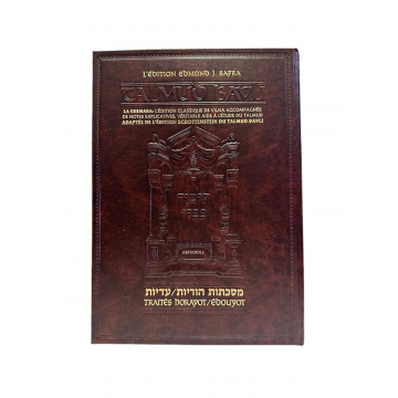 Guémara Horayot éditions artscroll hebreu français