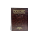 Guémara Menahot tome 1 éditions artscroll hebreu français
