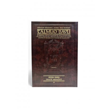 Guémara Menahot tome 1 éditions artscroll hebreu français