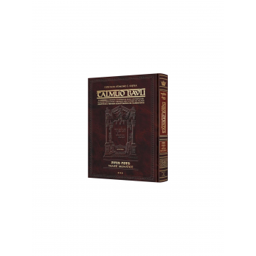 Guémara Menahot tome 3 éditions artscroll hebreu français