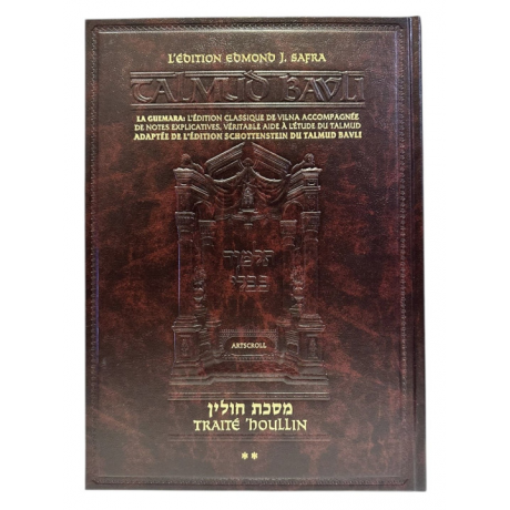 Guémara Houline tome 2 éditions artscroll hebreu français