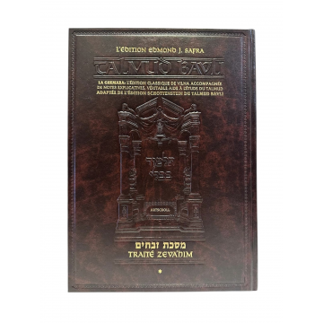 Guémara Zevahim tome 1 éditions artscroll hebreu français