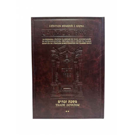 Guémara Zevahim tome 2 éditions artscroll hebreu français