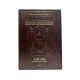 Guémara Zevahim tome 3 éditions artscroll hebreu français