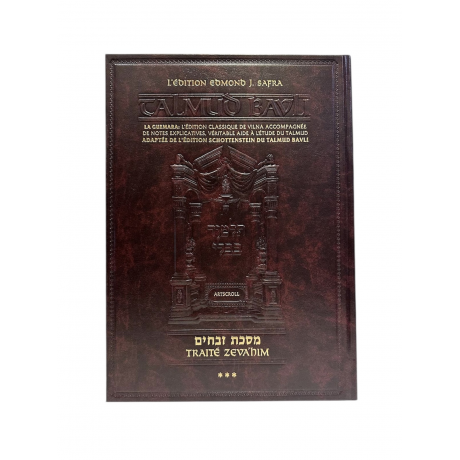 Guémara Zevahim tome 3 éditions artscroll hebreu français