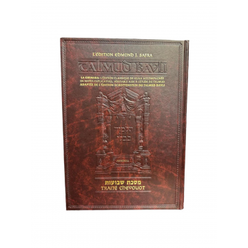 Guémara Chevouot éditions artscroll hebreu français
