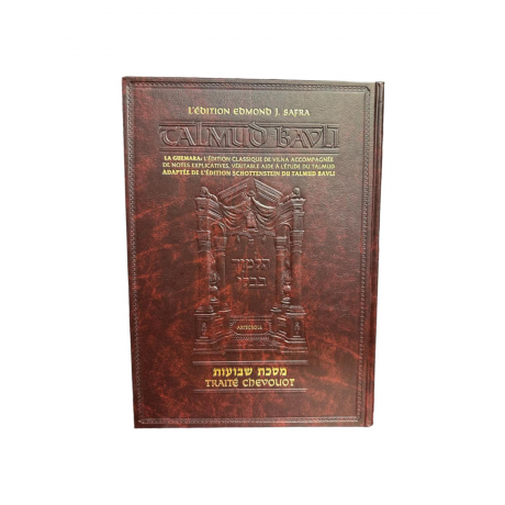 Guémara Chevouot éditions artscroll hebreu français