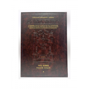 Guémara Nazir tome 1 éditions artscroll hebreu français