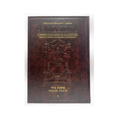 Guémara Nazir tome 1 éditions artscroll hebreu français