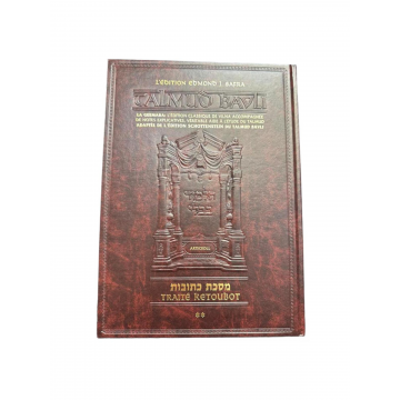 Guémara Ketoubot tome 2 éditions artscroll hebreu français