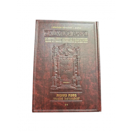 Guémara Ketoubot tome 2 éditions artscroll hebreu français