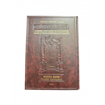 Guémara Ketoubot tome 3 éditions artscroll hebreu français