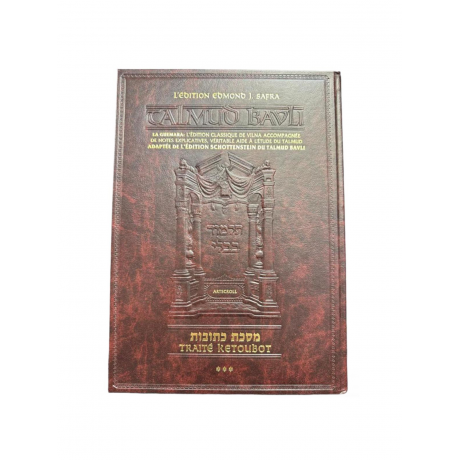 Guémara Ketoubot tome 3 éditions artscroll hebreu français