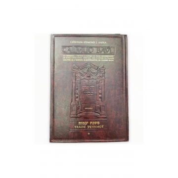 Guémara Yebamot tome 1 éditions artscroll hebreu français