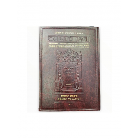 Guémara Yebamot tome 1 éditions artscroll hebreu français