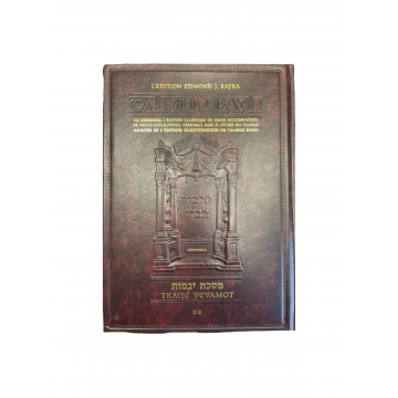 Guémara Yebamot tome 2 éditions artscroll hebreu français