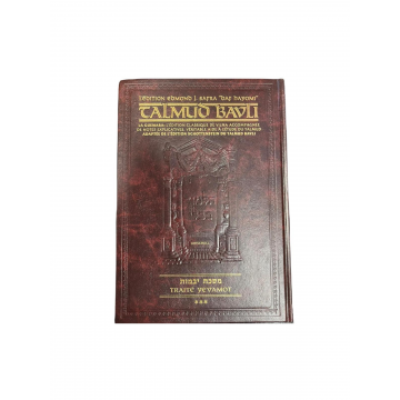 Guémara Yebamot tome 3 éditions artscroll hebreu français