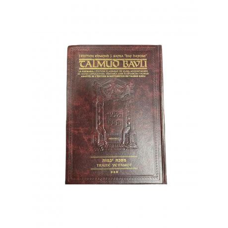 Guémara Yebamot tome 3 éditions artscroll hebreu français