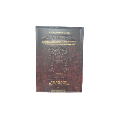 Guémara Bava Kama tome 3 éditions artscroll hebreu français