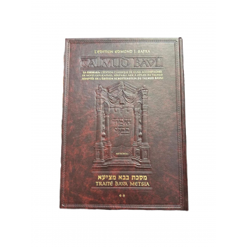 Guémara Bava Metsia tome 2 éditions artscroll hebreu français